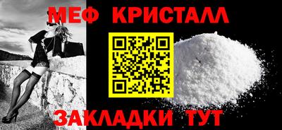 Альфа ПВП Можайск