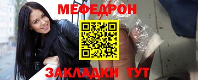 Альфа ПВП Можайск