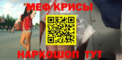 трава Малгобек