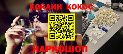 круглые Можга