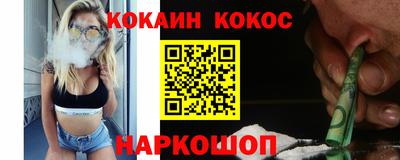 альфа пвп VHQ Малоярославец