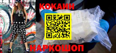 круглые Можга