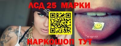 первитин Мариинск