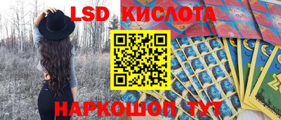первитин Мариинск