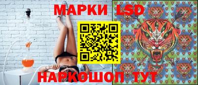 альфа пвп VHQ Малоярославец