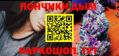 круглые Можга