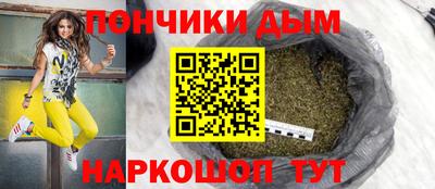 первитин Мариинск