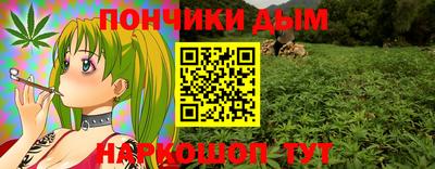 первитин Мариинск