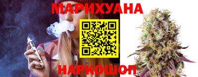 трава Малгобек