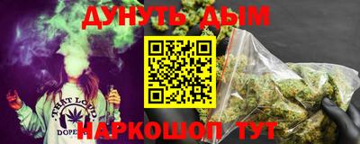 круглые Можга