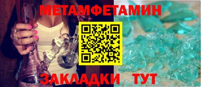 круглые Можга