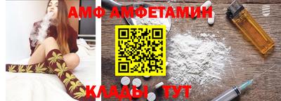 трава Малгобек