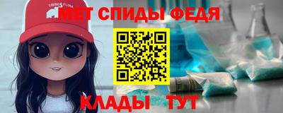 альфа пвп VHQ Малоярославец