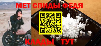 круглые Можга