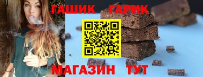 тгк Моздок