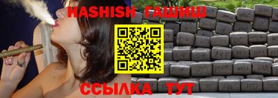 первитин Мариинск