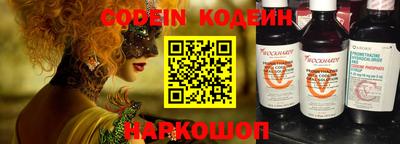тгк Моздок