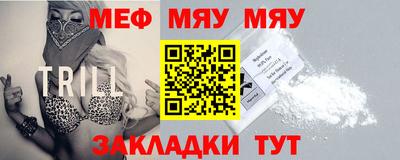 круглые Можга