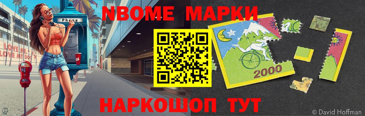 ЛСД экстази кислота  Лсд 25 экстази кислота  Вход с VPN  Великие Луки 